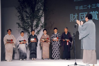 財団賞授賞式の様子