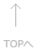 TOPへ